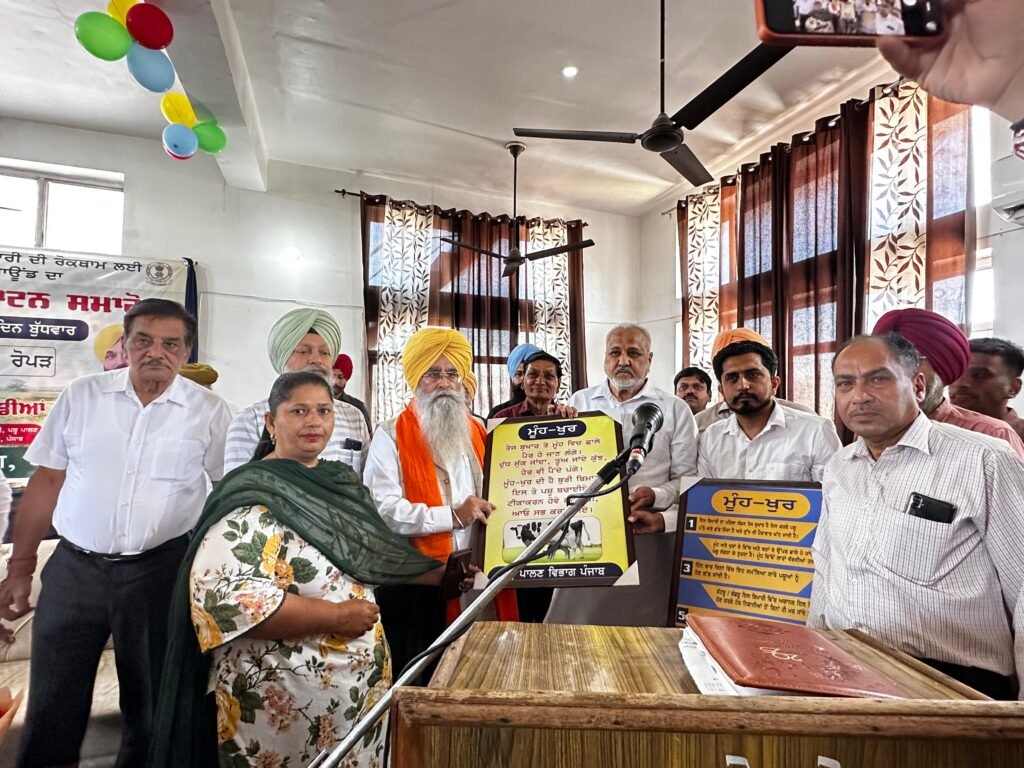 Punjab Government Always Committed to Animal Welfare and Care Gurmeet Singh Khudian