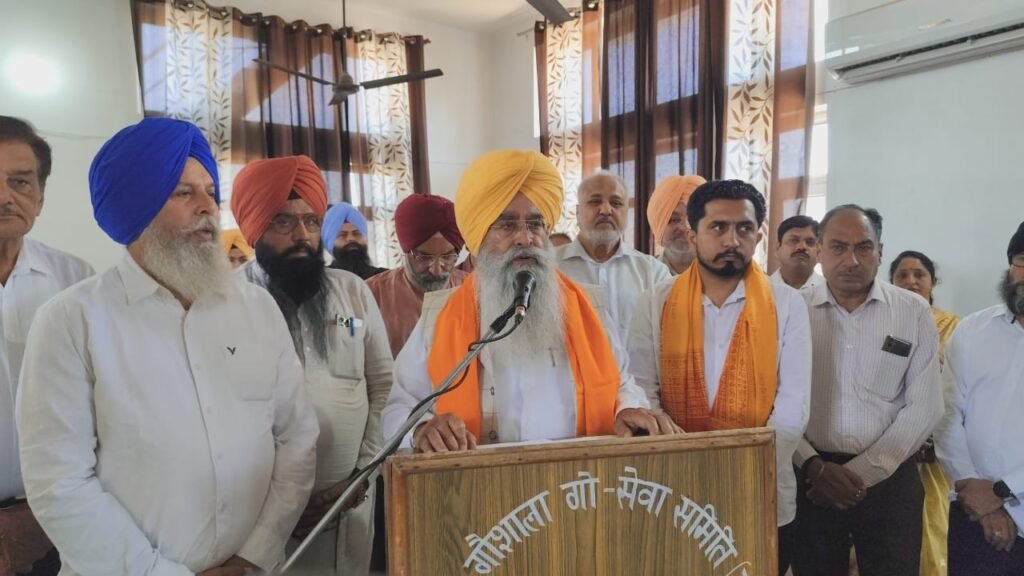 Punjab Government Always Committed to Animal Welfare and Care: Gurmeet Singh Khudian