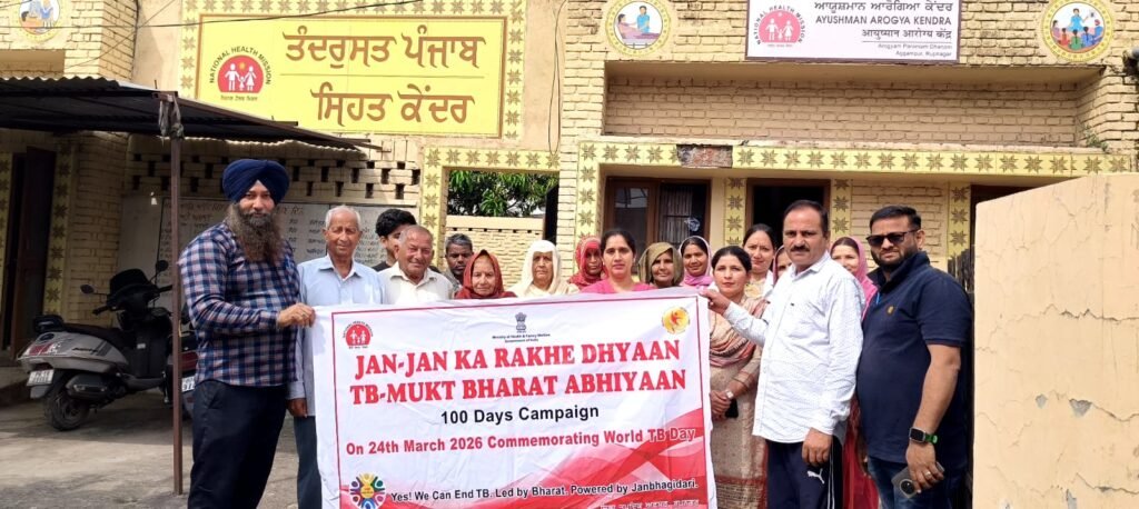 100-Day Tuberculosis Survey Camp Conducted in Agampur, Chakk, and Lodipur Villages