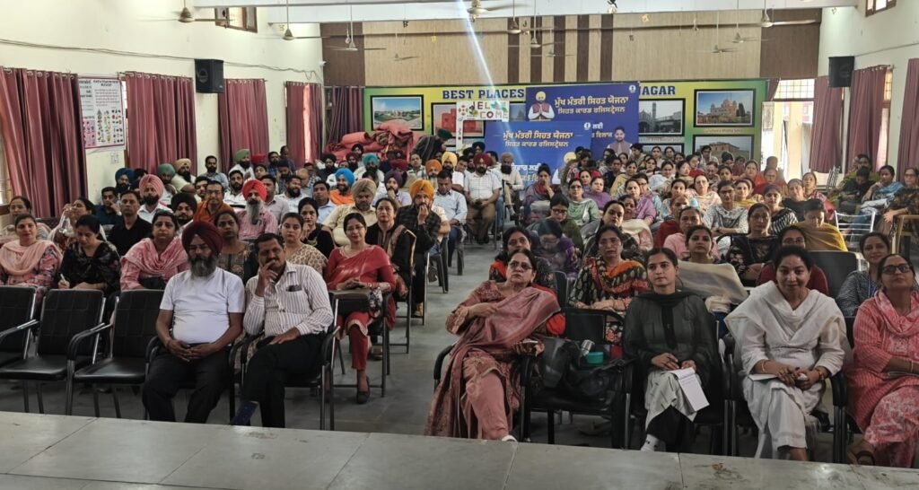 Workshop on Jagat Guru Nanak Dev Punjab State Open University and M-Star App Successfully Held in Rupnagar