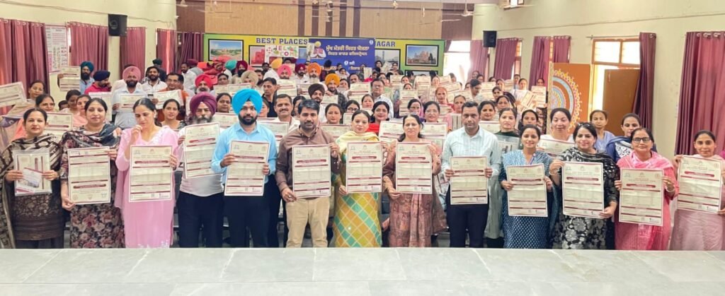 Workshop on Jagat Guru Nanak Dev Punjab State Open University and M-Star App Successfully Held in Rupnagar