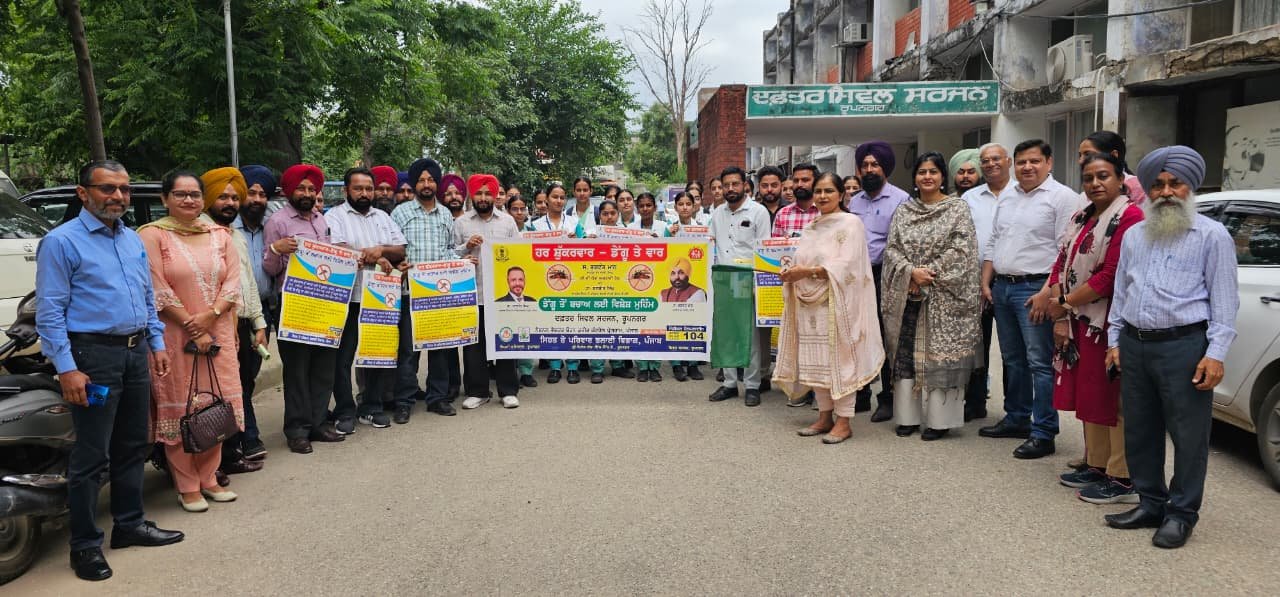 ‘War Against Dengue’ Drive Survey Teams Dispatched Every Friday