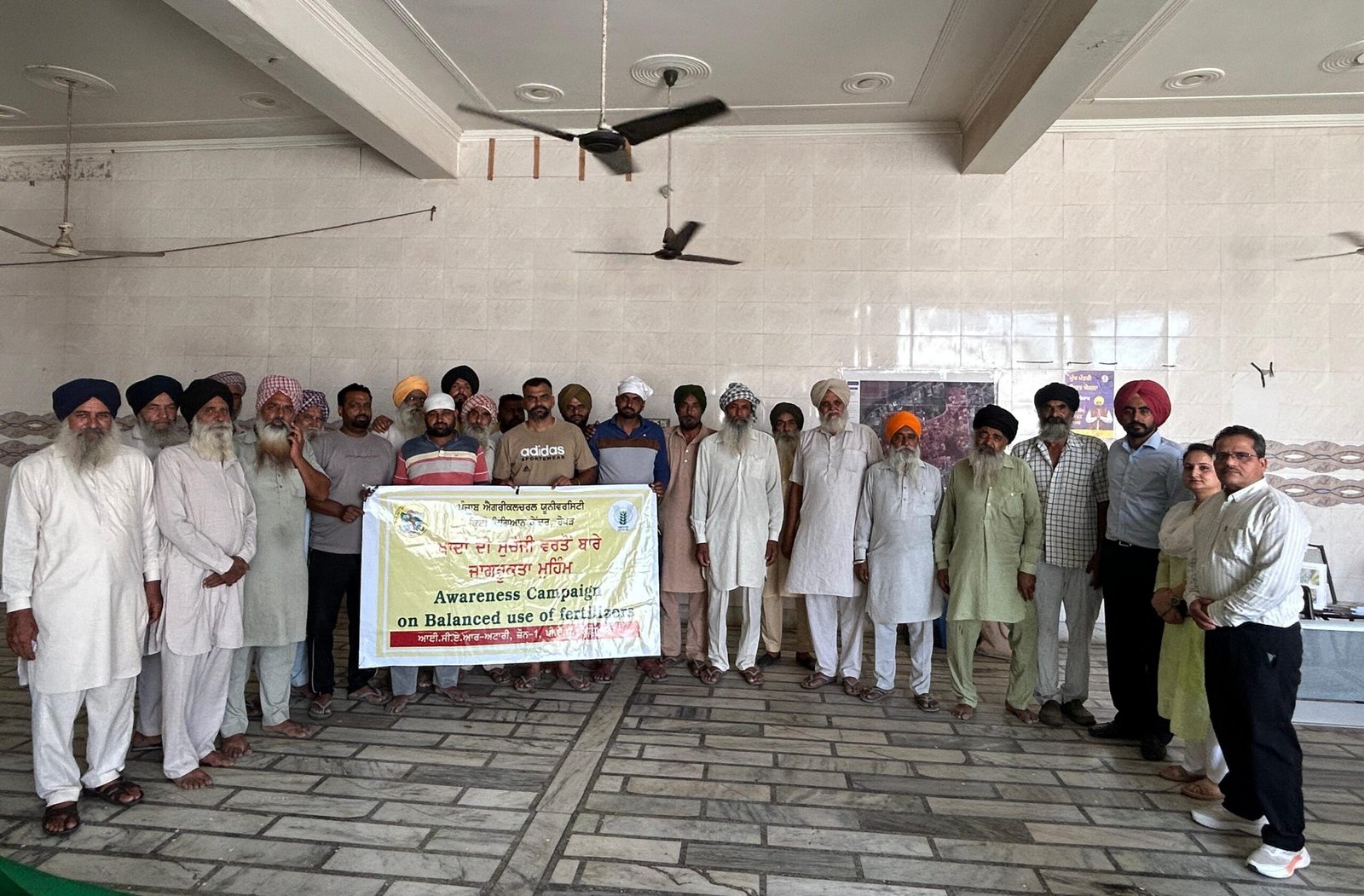 Farmers Receive Technical Guidance on Paddy Seed Treatment and Soil Nutrient Management