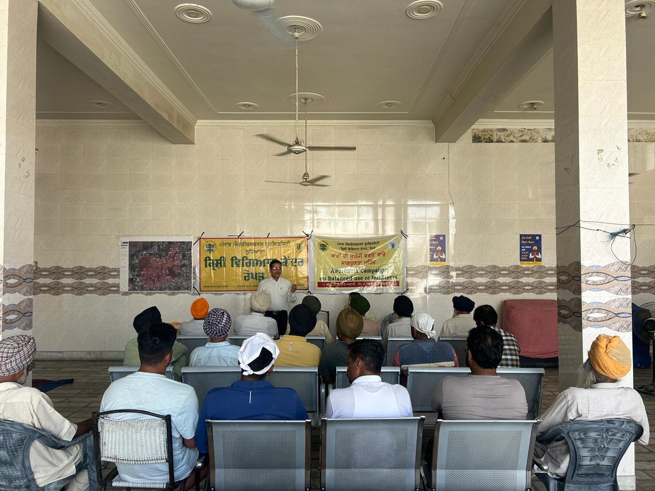 Farmers Receive Technical Guidance on Paddy Seed Treatment and Soil Nutrient Management