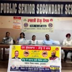 International Dengue Day 2026 Health Department Holds Awareness Seminar at DAV School Rupnagar, Civil Surgeon Rupnagar Dr. Raman Kumar Gupta