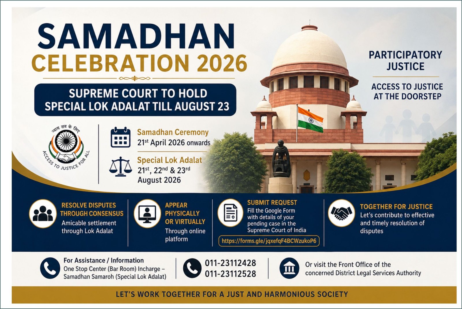 Samadhan Celebration 2026: Supreme Court to hold special Lok Adalat till August 23