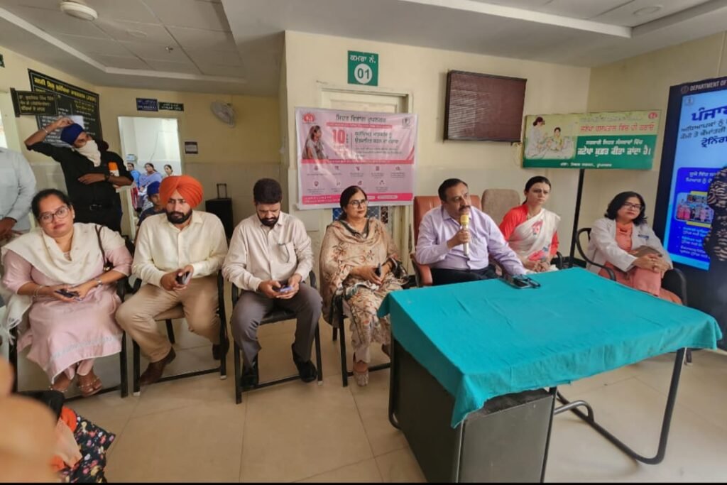 Pradhan Mantri Surakshit Matritva Abhiyan 763 Pregnant Women Receive Free Health Check-Ups in Rupnagar