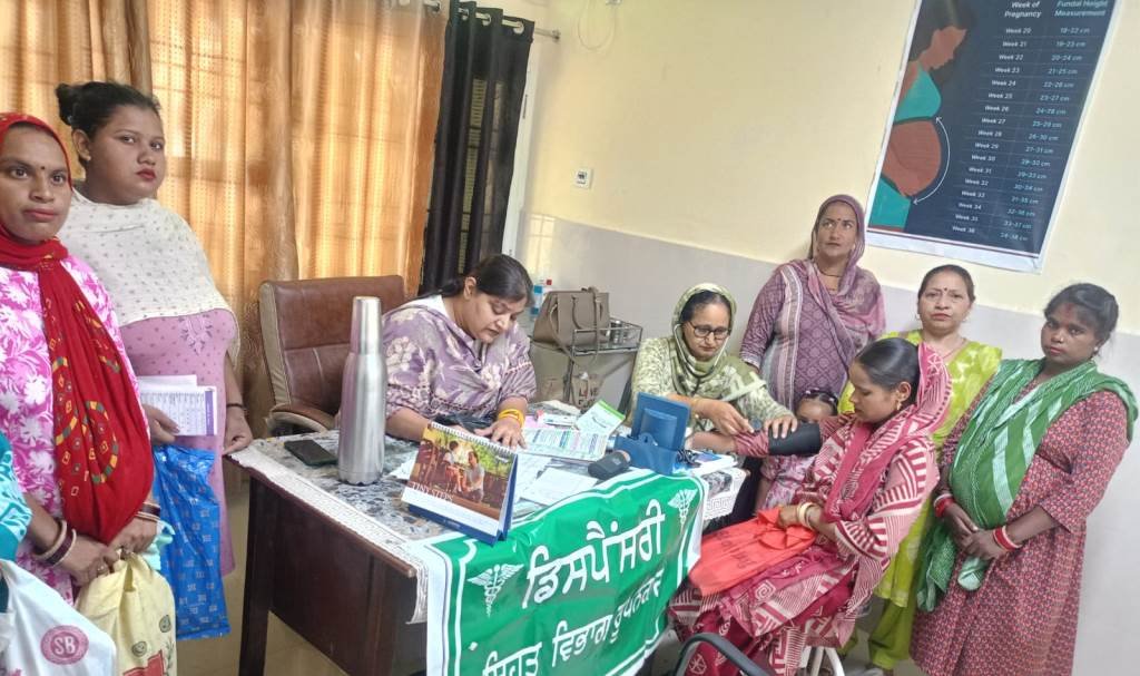 Special Camp Organized at PHC Kiratpur Sahib Under Prime Minister's Safe Motherhood Campaign