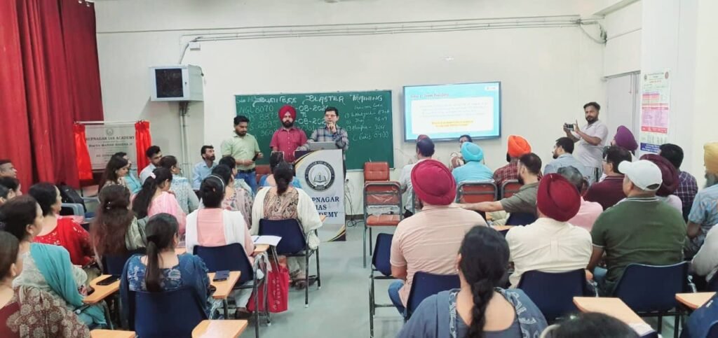 District level training begins under Business Blaster program, rupnagar, deo Prem Kumar Mittal