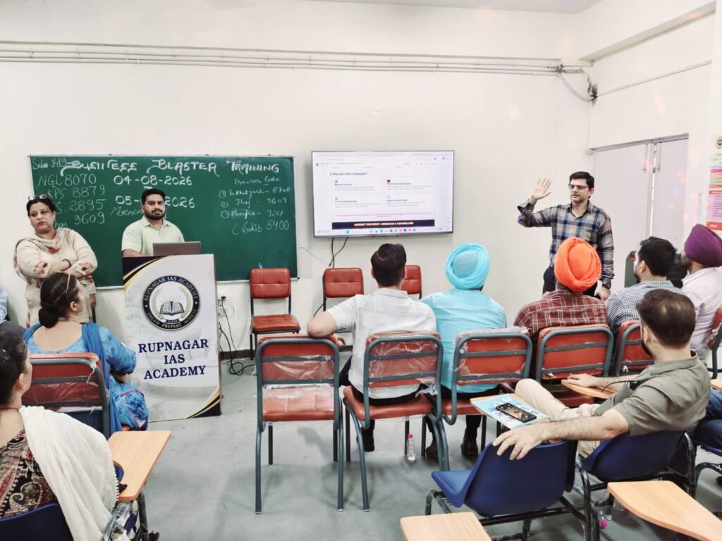 District level training begins under Business Blaster program, rupnagar, deo Prem Kumar Mittal