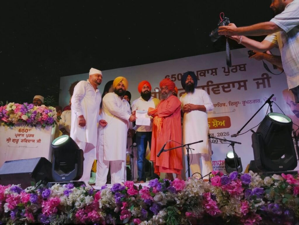 500 Drones Illuminate the Sky of Sri Anandpur Sahib, Presenting the Life and Philosophy of Sri Guru Ravidas Ji