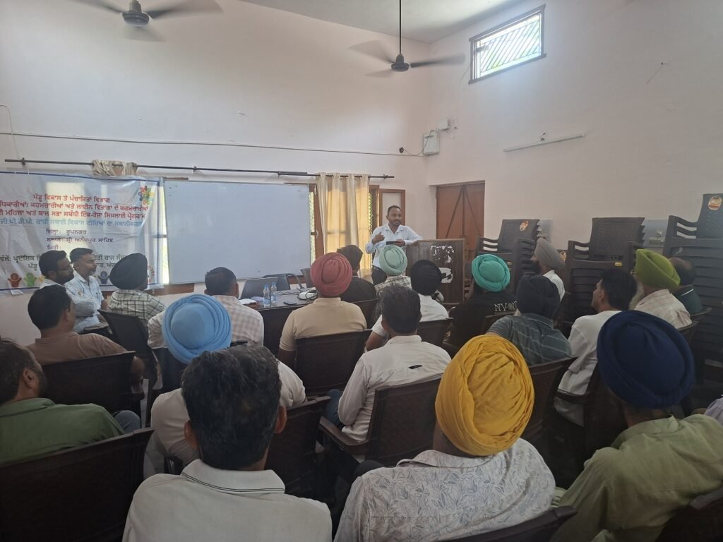Training provided to seed vendors to ensure transparency in seed sales through Saathi portal
