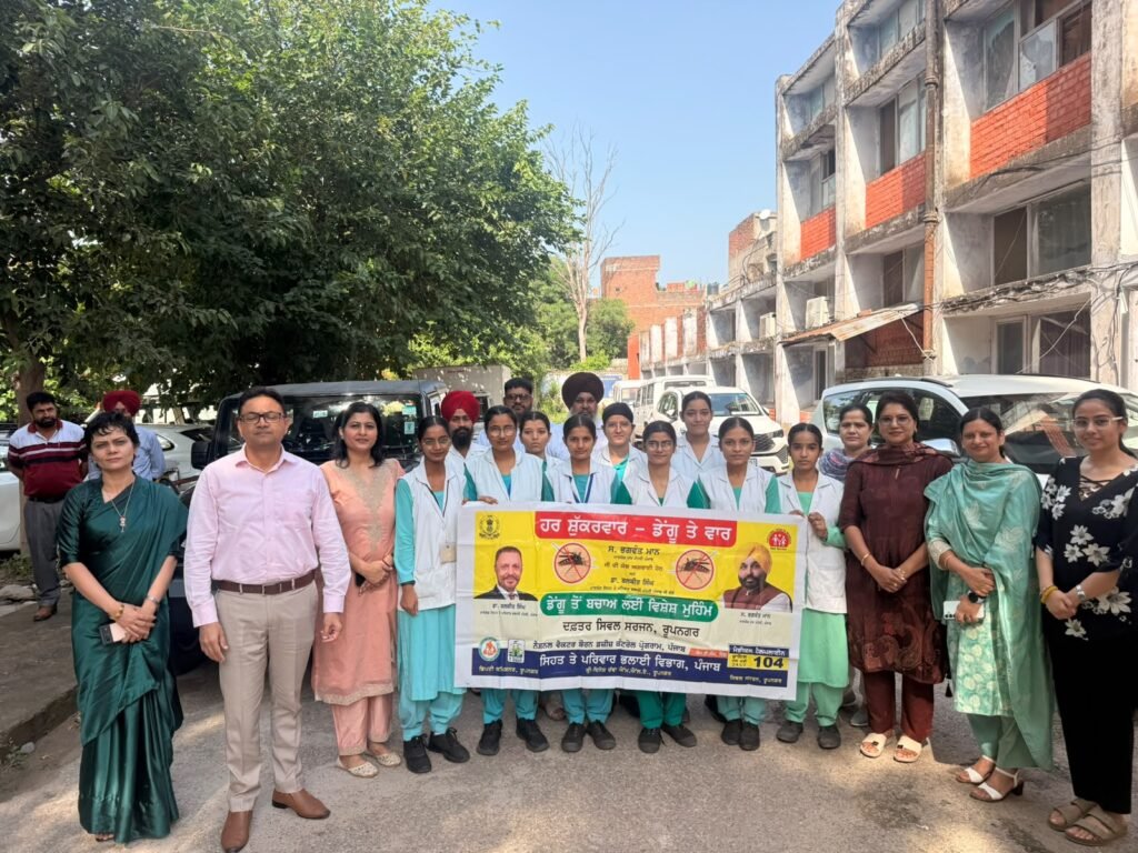 Awareness rally by nursing school students for prevention of dengue