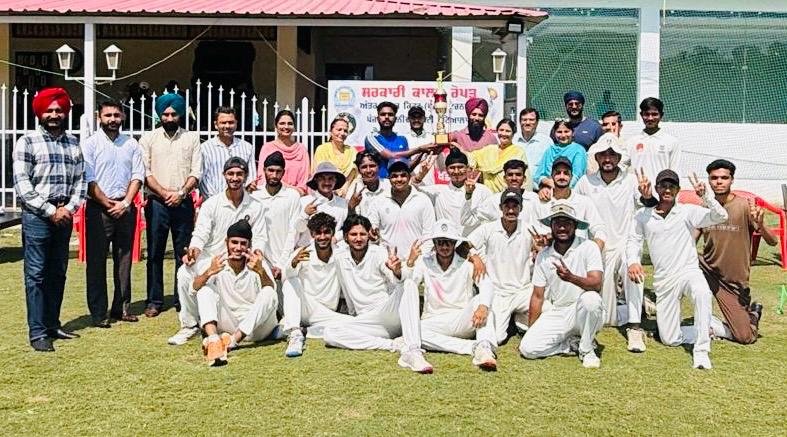 Government College Rupnagar Secures First Position in Inter-College Zone ‘C’ Cricket Competition