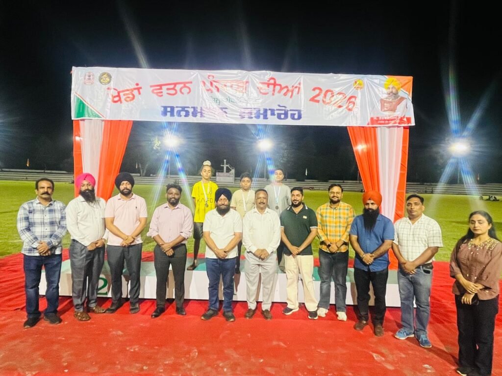 Swimming Championship organized at Government Swimming Complex Rupnagar under Sports Homeland Punjab-2026