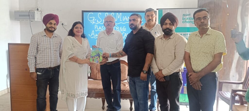 ‘Bottles for Change’ Campaign Conducted in Five Rupnagar Schools to Promote Plastic Waste Management