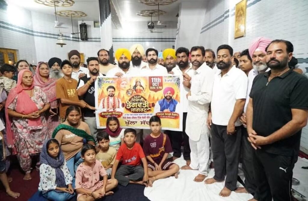 Cabinet Minister Harjot Bains' big resolve, on 21 Tuesdays, 21 villages will bow down at the feet of Bajrang Bali