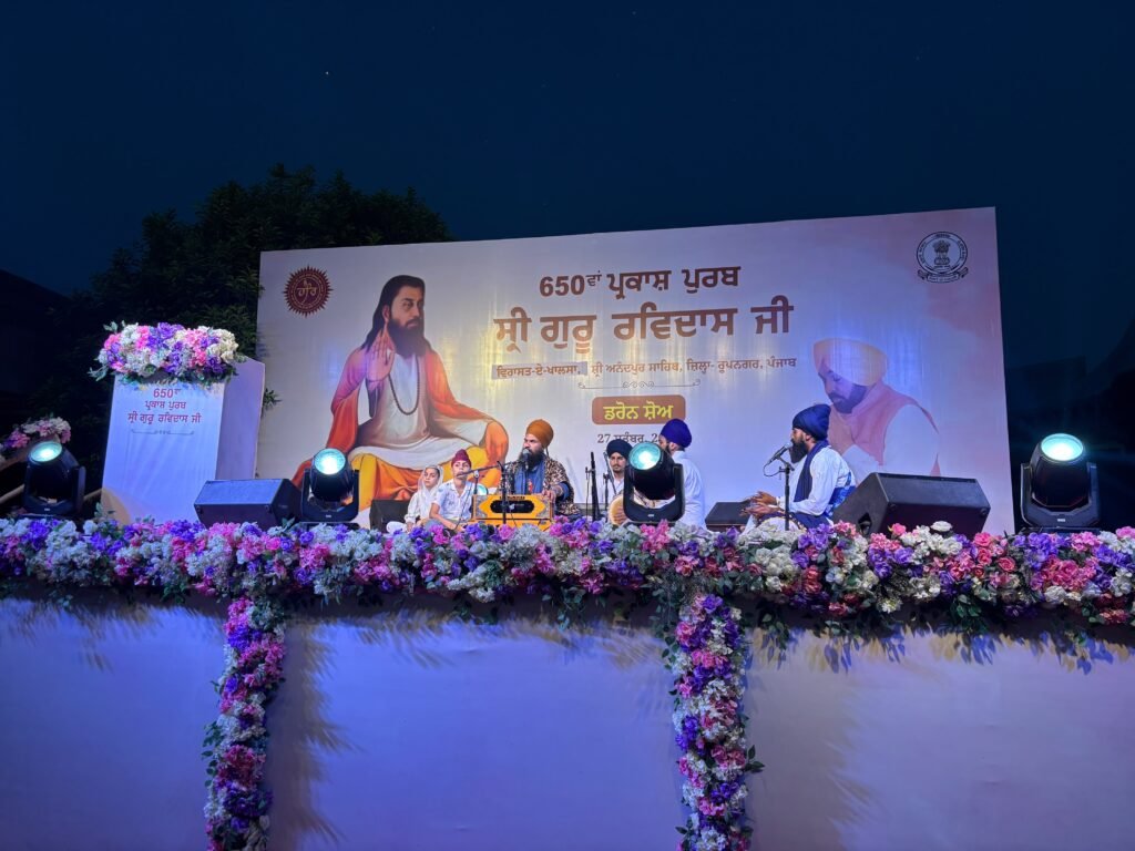 500 Drones Illuminate the Sky of Sri Anandpur Sahib, Presenting the Life and Philosophy of Sri Guru Ravidas Ji