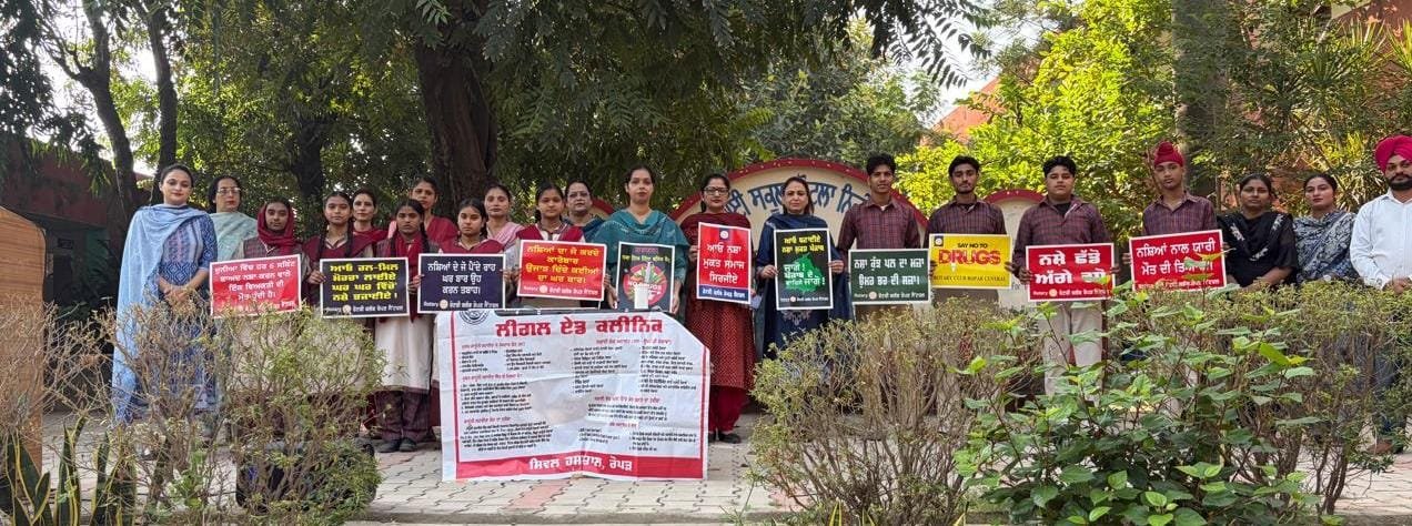 Awareness seminar on the ill effects of drugs and free legal services was organized at Government High School Kotla Nihang.