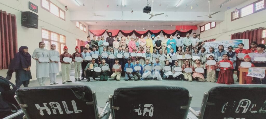 District Level National Children's Science Congress-2026 Successfully Completed