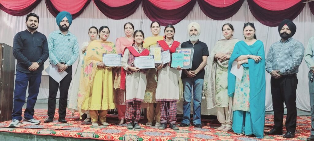 District Level National Children's Science Congress-2026 Successfully Completed