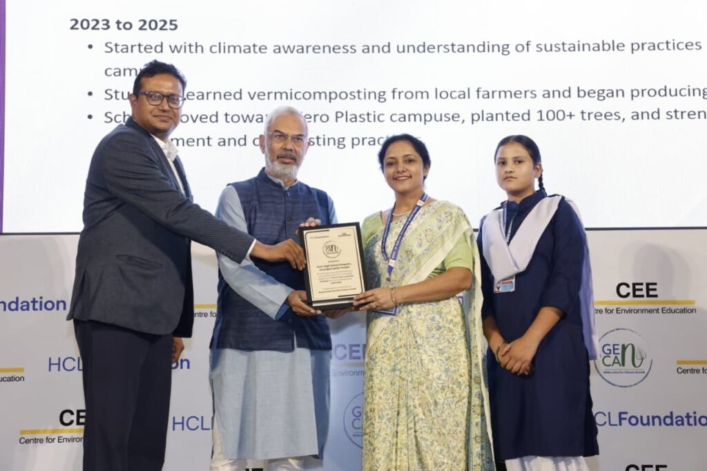 Government High School Dasgrani Receives National Award Under GenCan Programme