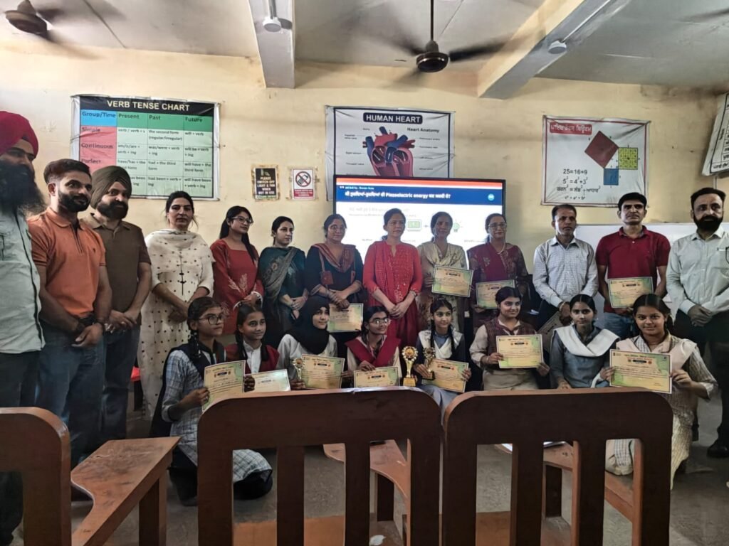 Block-Level Science Seminar Results Announced in Rupnagar; 20 Students Qualify for District-Level Competition on October 6