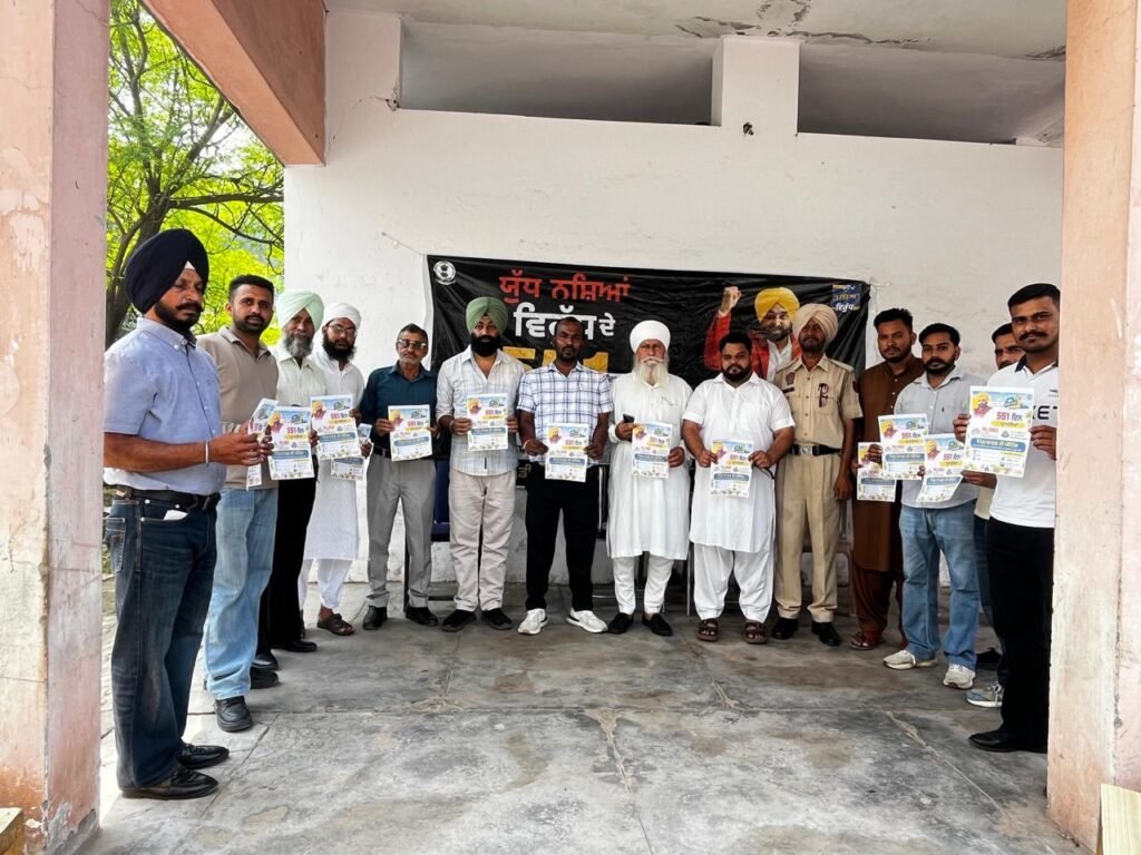 Yudh Nasheyan Virudh Campaign Continues Awareness Drive in Villages and Wards