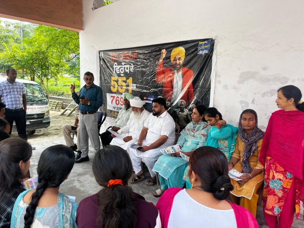 Yudh Nasheyan Virudh Campaign Continues Awareness Drive in Villages and Wards